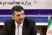 چرا آقای سخنگو درباره سهام پالایشگاه نفت اصفهان توضیح نداد؟