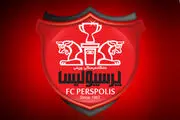 احسان حسینی به پرسپولیس پیوست