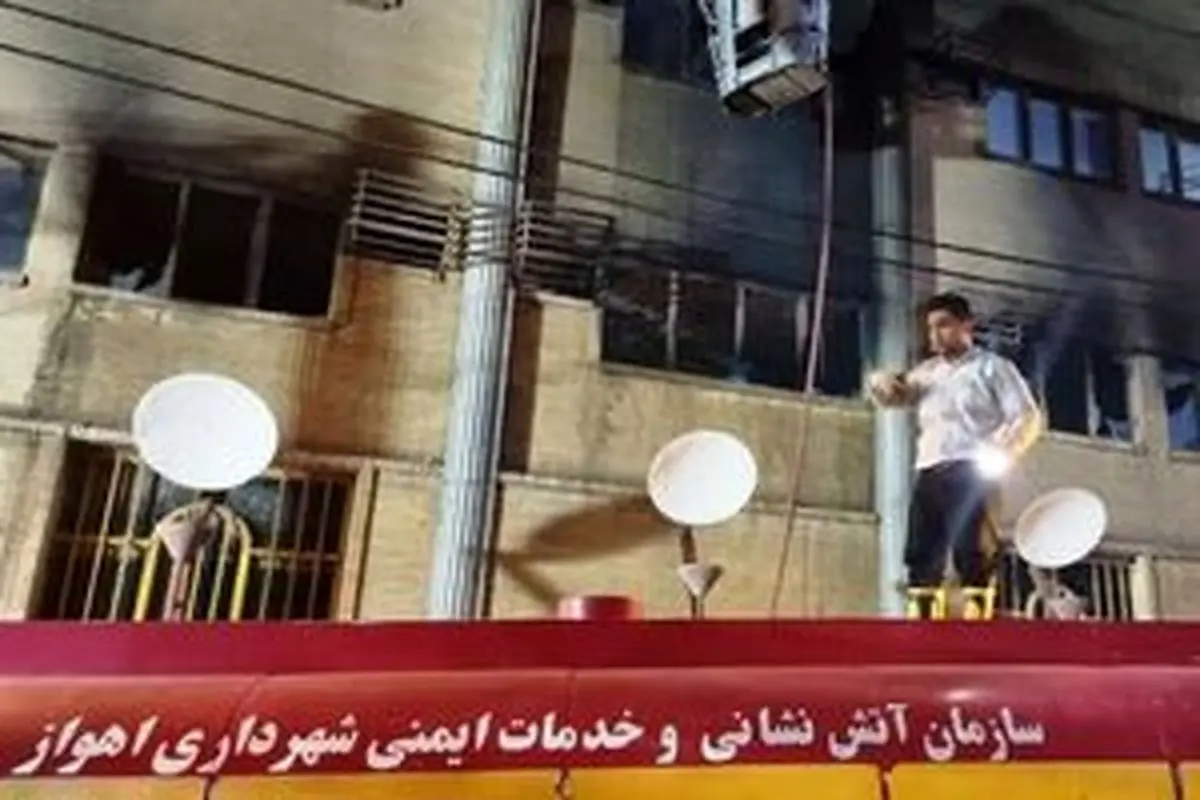آتشسوزی در ساختمان سینما دنیا اهواز