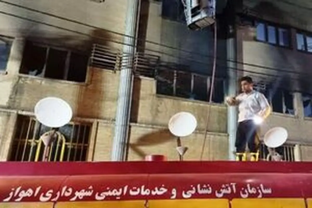 آتش‌سوزی در ساختمان سینما دنیا اهواز