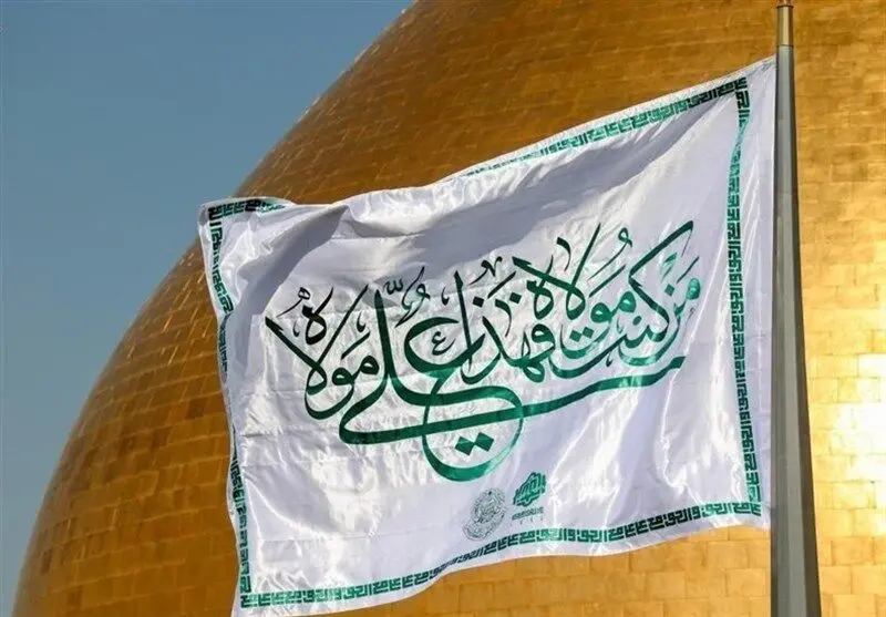 تمهیدات ترافیکی جشن غدیر در تهران/ ممنوعیت تردد در ۳ خیابان
