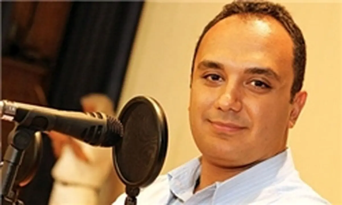 آقای مجری خواننده می شود