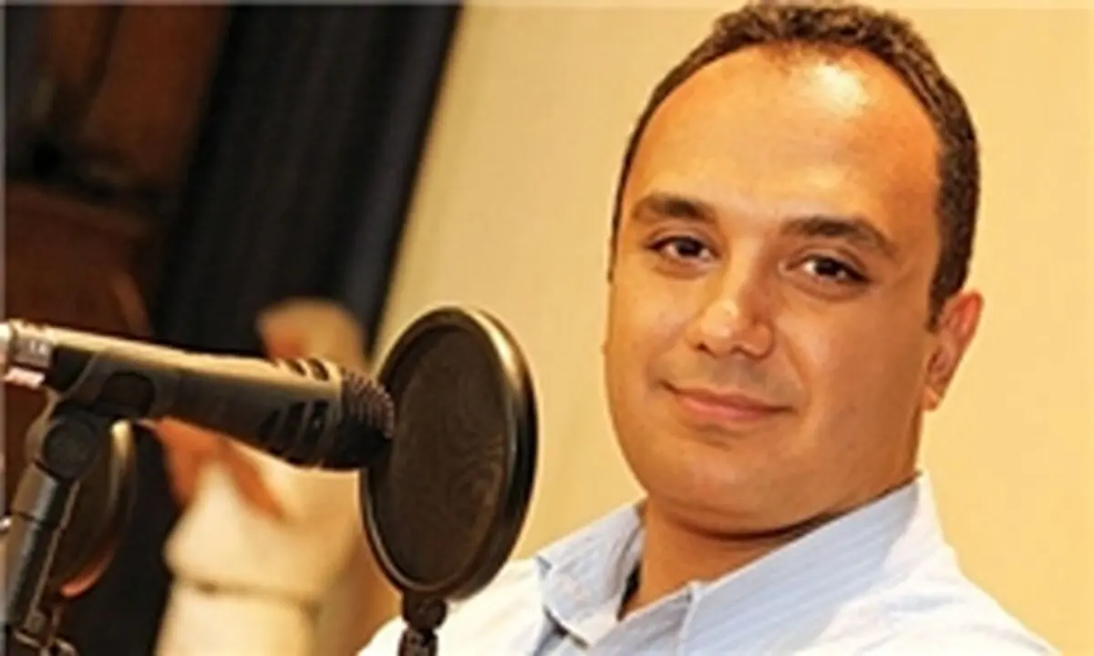 آقای مجری خواننده می شود