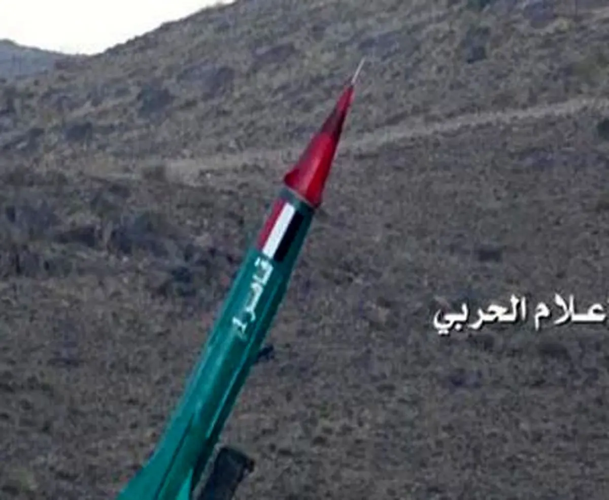 شلیک موشک بالستیک «قاهر ام۲» به سواحل غربی یمن