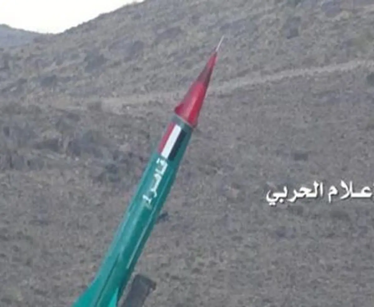 حمله موشکی یمنی ها به جنوب عربستان