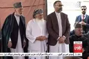  نگرانی احزاب سیاسی افغانستان از تشدید بحران پس از برگزاری انتخابات 