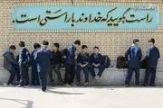  آغاز سال تحصیلی کودکان شهدای مدافع حرم/ عکس