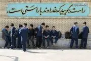  آغاز سال تحصیلی کودکان شهدای مدافع حرم/ عکس