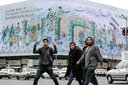 ۱۰ چالش بزرگ اقتصاد ایران