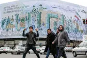 ۱۰ چالش بزرگ اقتصاد ایران