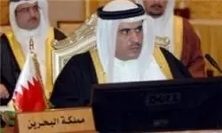تلاش بحرین برای جعل نام خلیج فارس