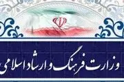 اعطای مدرک درجه یک هنری به هنرمند ۱۰۷ ساله