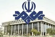 پوشش خواهران منصوریان مانع ورود آنها به صدا و سیما شد ؟ +عکس 