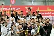 السد قهرمان سوپرکاپ قطر شد