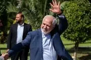 گالری گردی ظریف و جان کری! 