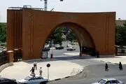  آغاز پذیرش دوره حرفه‌ای POST DBA دانشگاه تربیت مدرس

