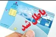 دزدی در روز روشن!/ ۱.۵ میلیون لیتر بنزین روزانه می‌پَرد