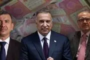 الکاظمی ممنوع‌الخروج شود