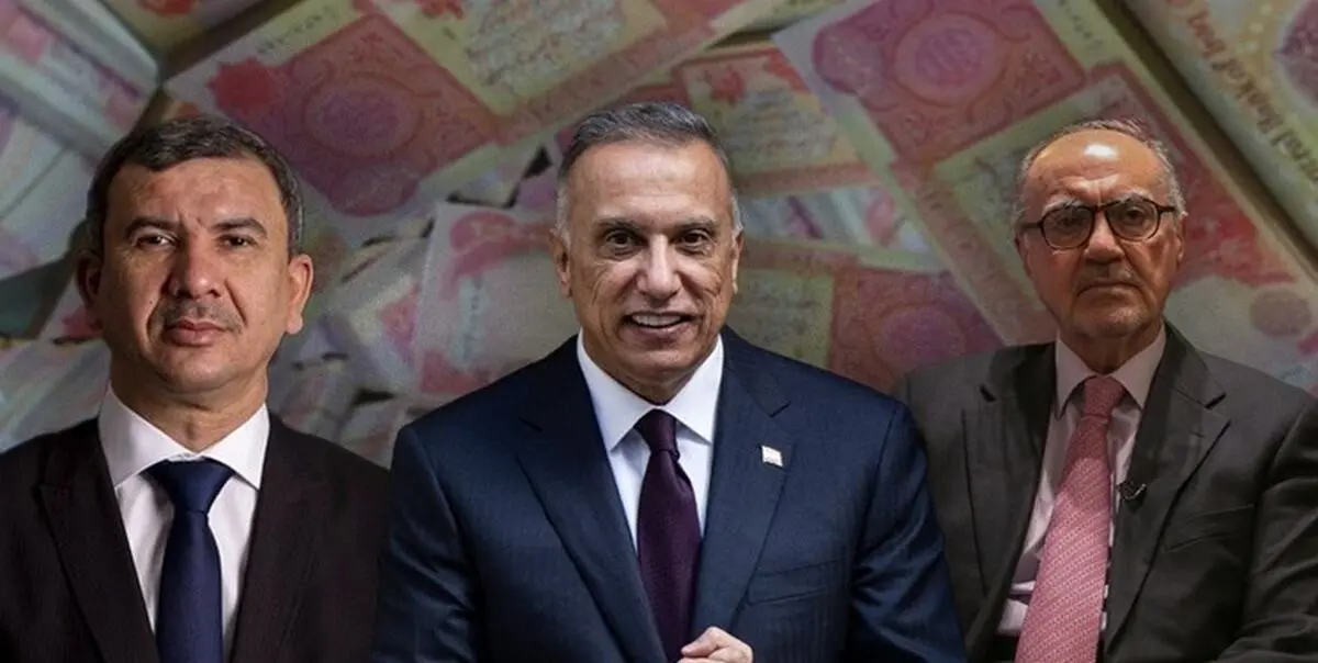 الکاظمی ممنوع‌الخروج شود