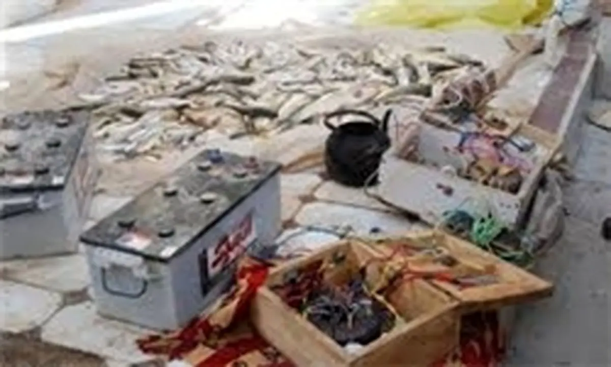 دستگیری ماهیگیران با شوکر برقی