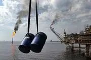 قیمت نفت در بازار جهانی افزایش یافت
