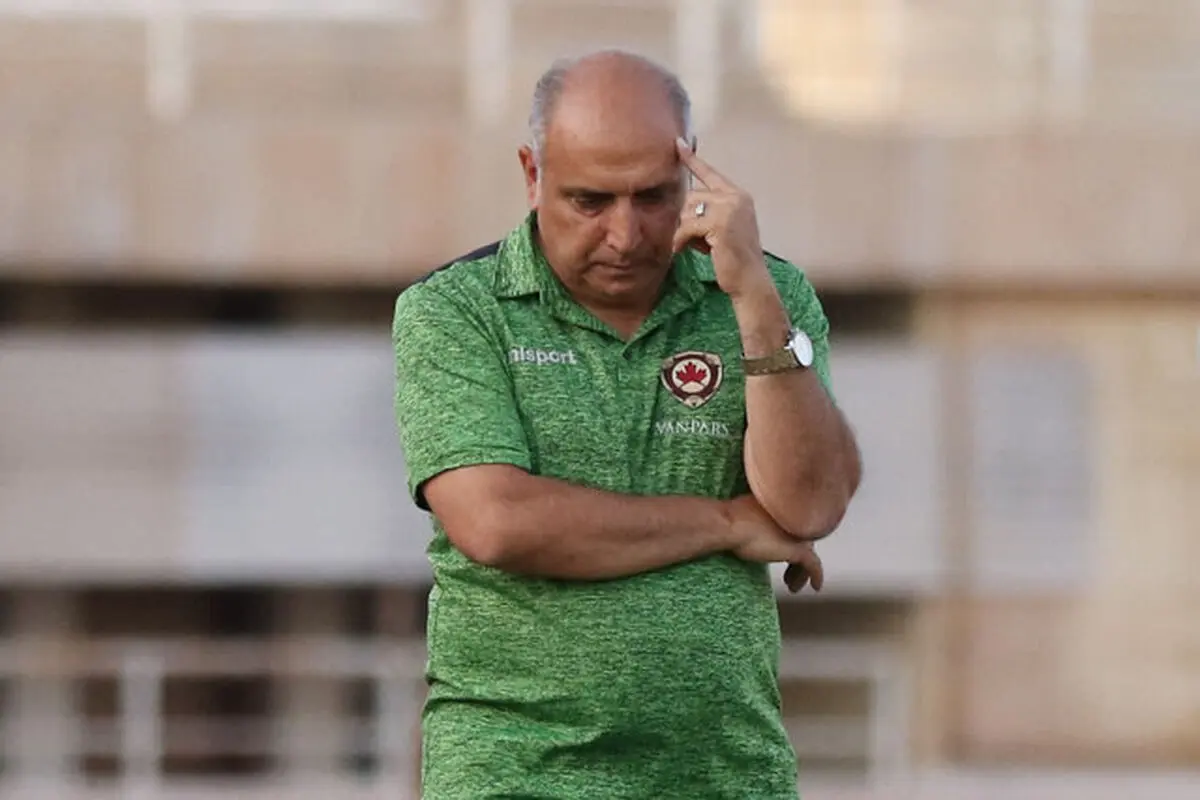 حرف های شنیدنی سرمربی تیم ون‌پارس بعد از شکست از پرسپولیس
