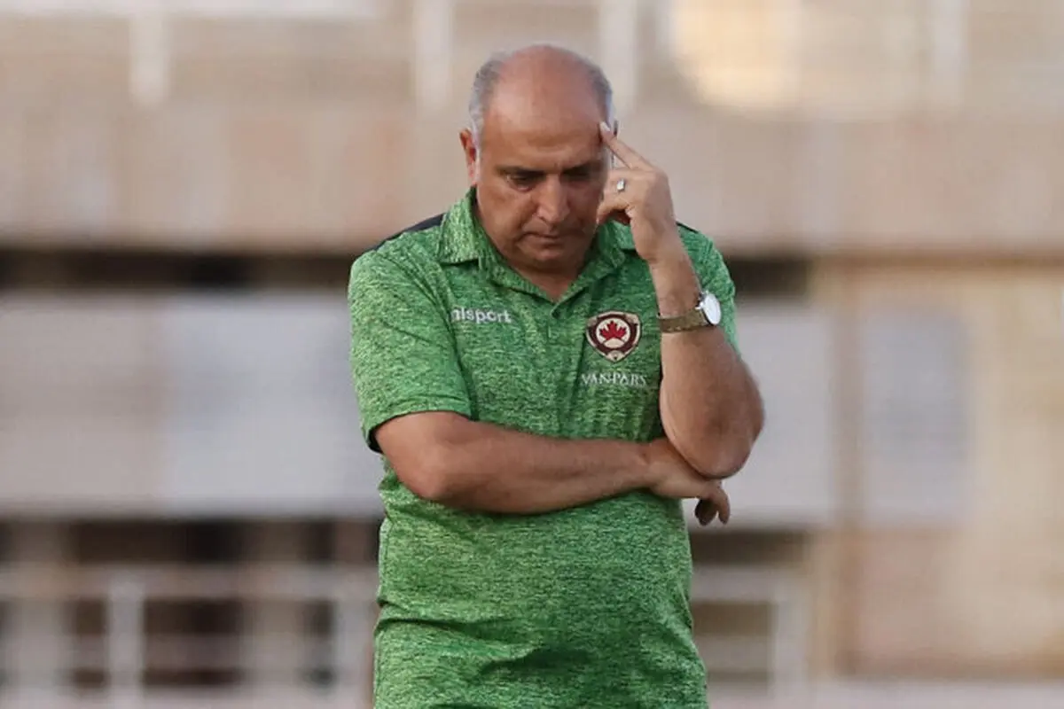 حرف های شنیدنی سرمربی تیم ون‌پارس بعد از شکست از پرسپولیس