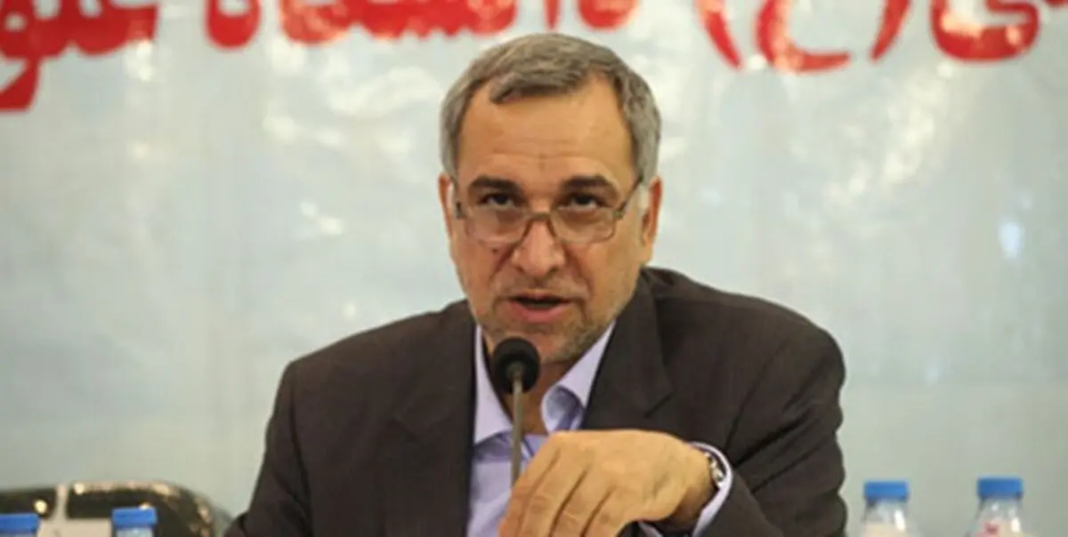  موافقت کمیسیون آموزش با وزیر پیشنهادی بهداشت رئیسی