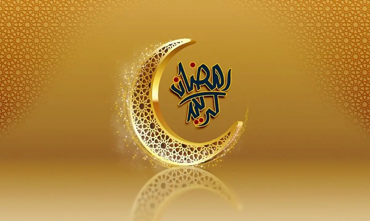 شکل سخت روزه‌داری در صدر اسلام