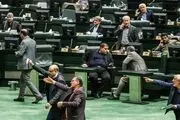نمایندگان مخالف لایحه بودجه ۱۴۰۳ چه گفتند؟