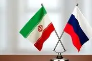 مراودات پولی و بانکی ایران و روسیه مشکلات تحریمی دو کشور را حل می‌کند
