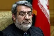 درخواست وزیر کشور از روحانی 
