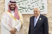 پیشنهاد ریاض به تشکیلات خودگردان، در ازای موافقت با عادی‌سازی