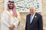 پیشنهاد ریاض به تشکیلات خودگردان، در ازای موافقت با عادی‌سازی