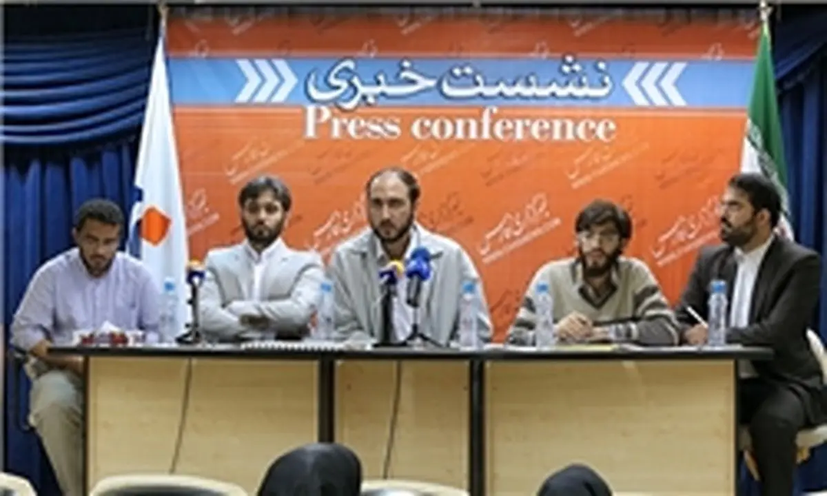 راهاندازی حلقه مطالعاتی برای به جریان افتادن خط اصیل امام(ره)
