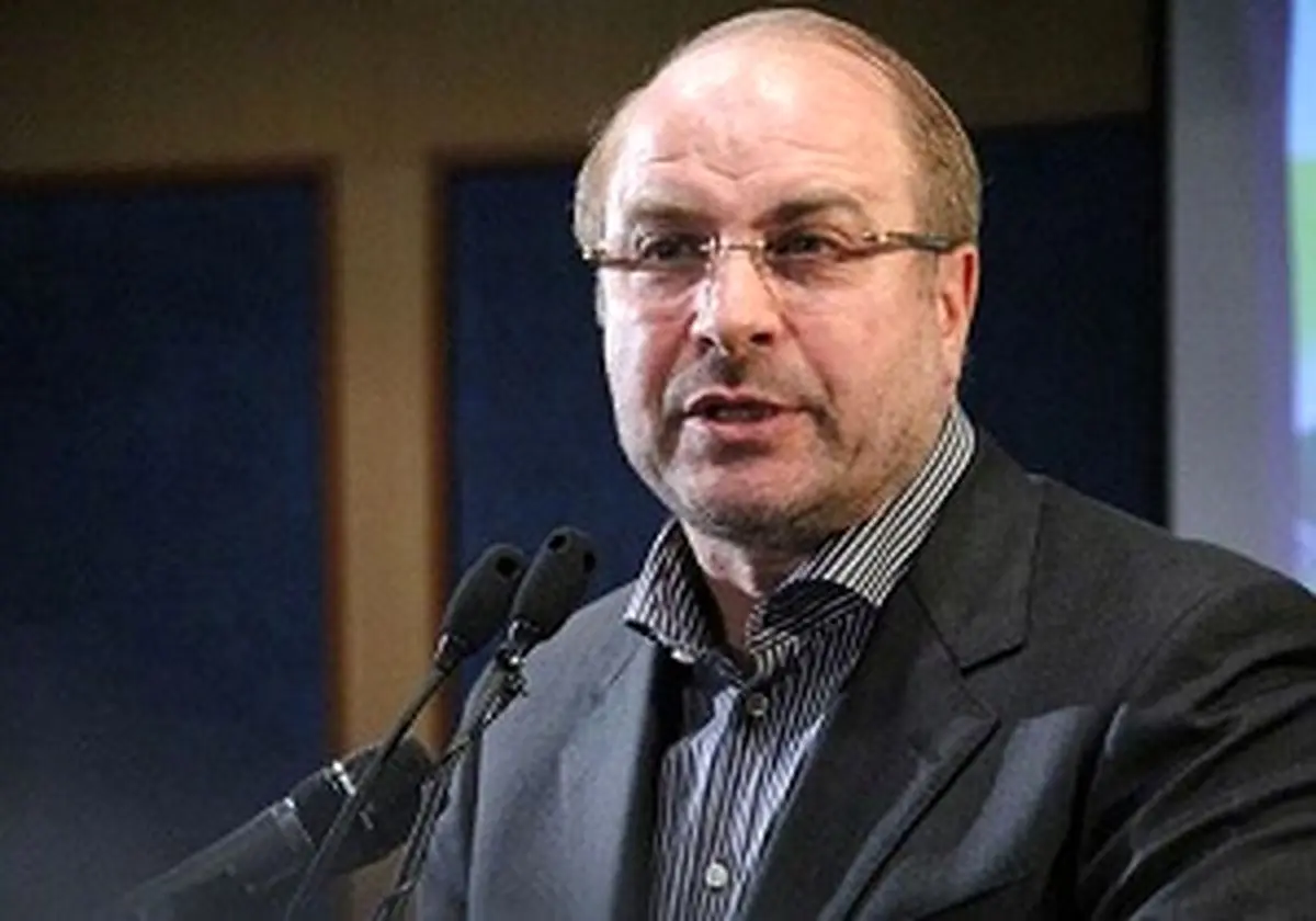 خداحافظی موقت قالیباف با شهرداری تهران