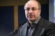 بهره برداری خط7 متروی تهران از اواخر فروردین ماه