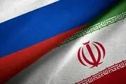 
روسیه: غرب در مذاکرات با ایران ریاکار بوده است

