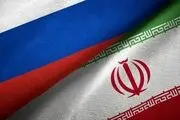 
روسیه: غرب در مذاکرات با ایران ریاکار بوده است
