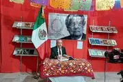 بازدید سفیر مکزیک از نمایشگاه کتاب تهران 