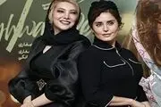 
رقص و پوشش جنجالی الناز شاکردوست در اکران یک فیلم
