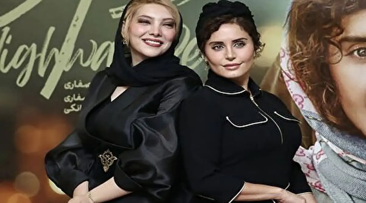
رقص و پوشش جنجالی الناز شاکردوست در اکران یک فیلم
