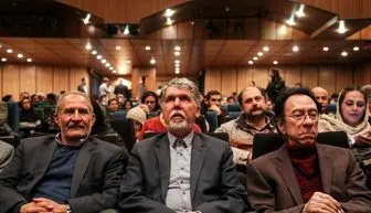 
بازدید وزیر ارشاد از اجرای ارکستر سمفونیک تهران