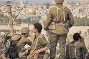 بازخوانی جنگ شش روزه اعراب و اسرائیل در اسناد ساواک