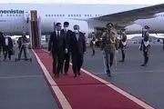 رئیس‌جمهور ترکمنستان وارد تهران شد 
