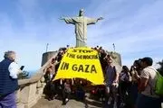 بحران دیپلماتیک بین برزیل و اسرائیل