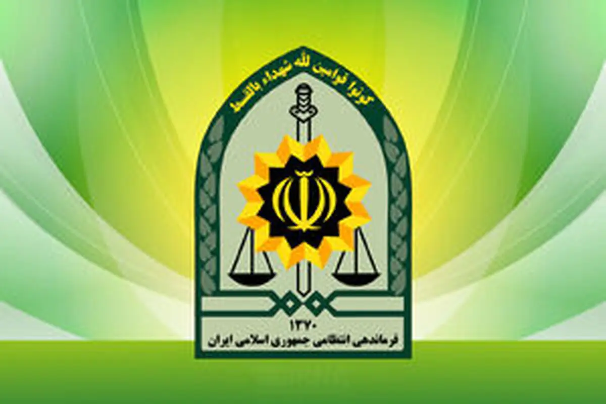 
ضربه پلیس تهران به اغتشاشگران
