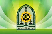 
ضربه پلیس تهران به اغتشاشگران
