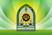 
ضربه پلیس تهران به اغتشاشگران
