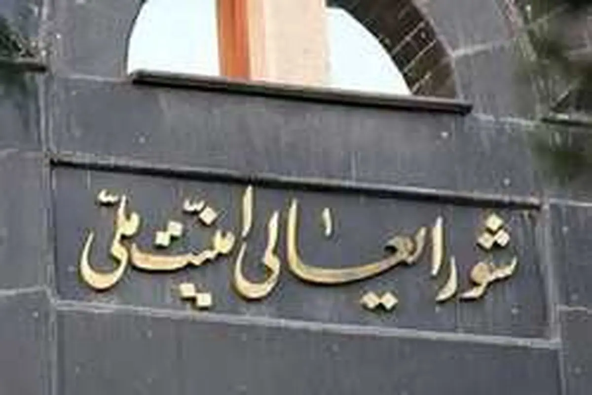 دریافت پیام از آمریکا و پذیرش آن از سوی رهبر معظم انقلاب صحت دارد؟